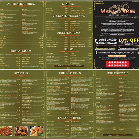 Muddy Boots Scarpa * Kirkby Stephen